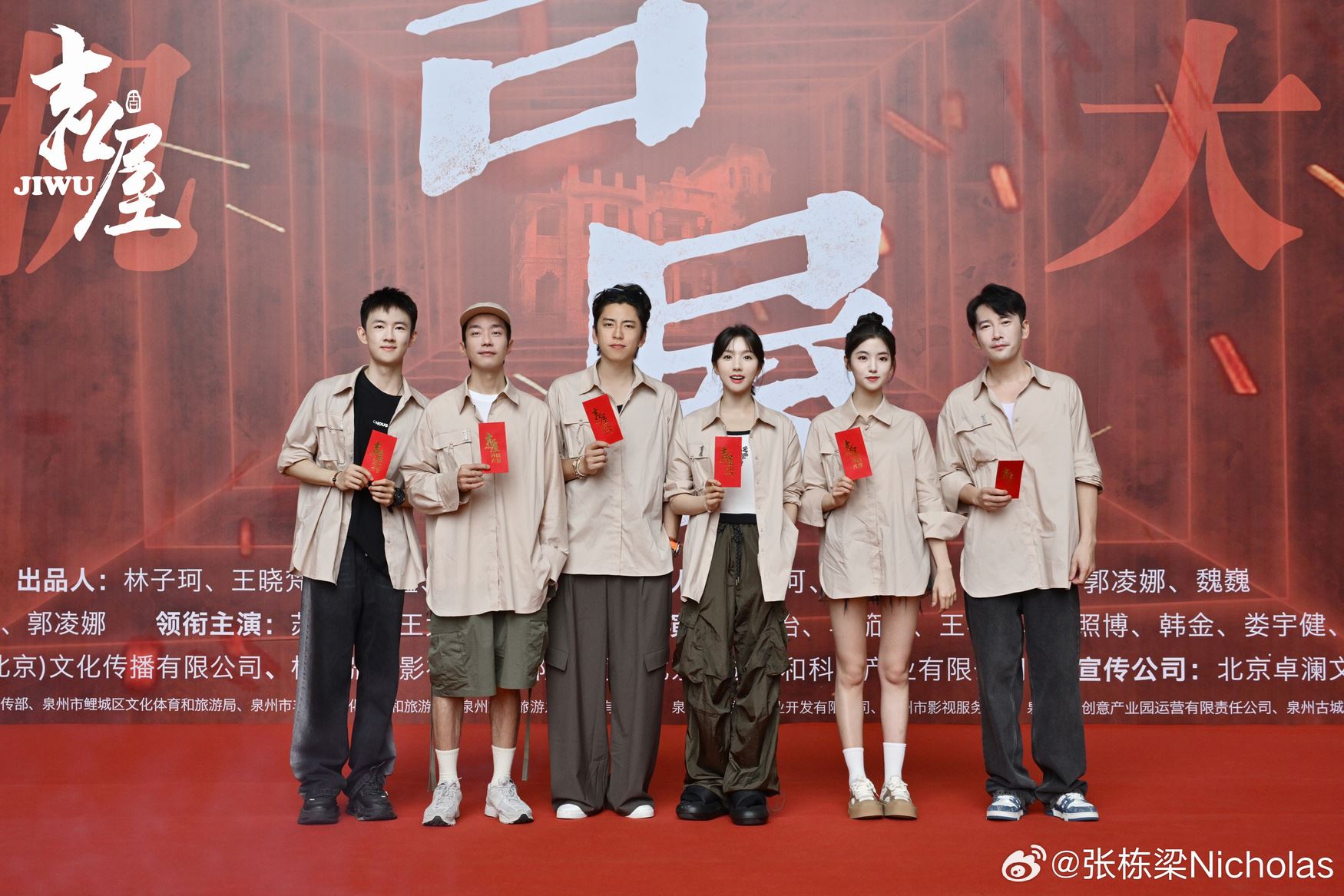 张栋梁进组拍剧啦❗这是他在中国拍摄的第一部剧🔥