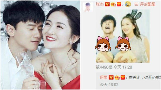 张杰晒全家福啦!与谢娜+双胞胎女儿神同步露齿笑