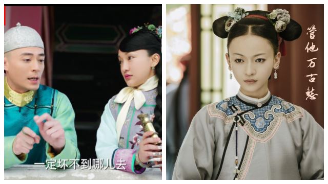 《如懿》《延禧》都赢不了!网友最爱的是另一部宫廷剧