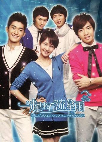 《青春斗》新剧口碑爆棚!郑爽出道10年成长史