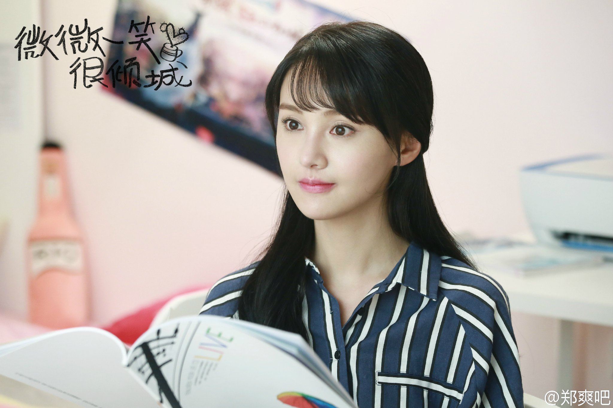 《青春斗》新剧口碑爆棚!郑爽出道10年成长史