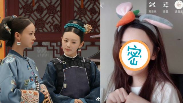 《延禧攻略》宫女原来是抖音女神！
