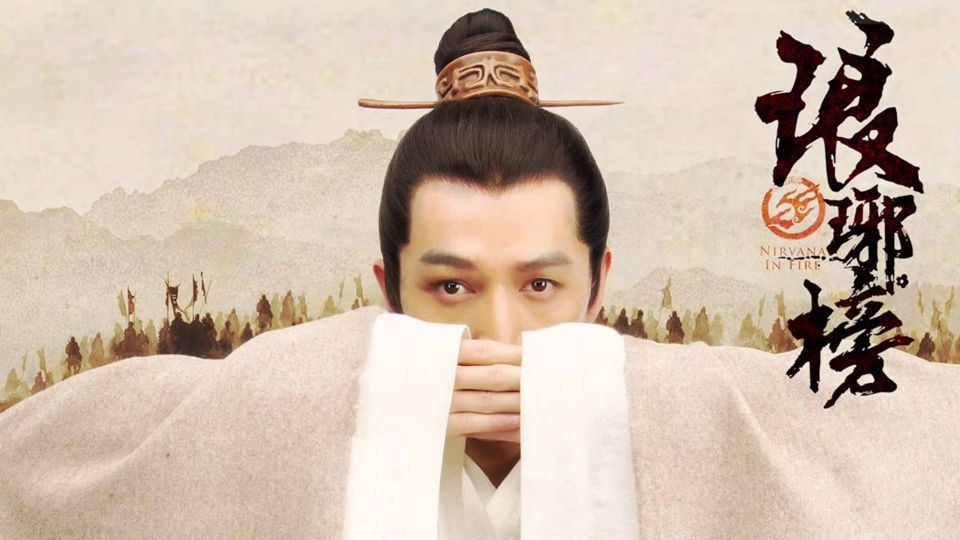 冯绍峰赵丽颖4度合作！《知否？知否？应是绿肥红瘦》5大看点！