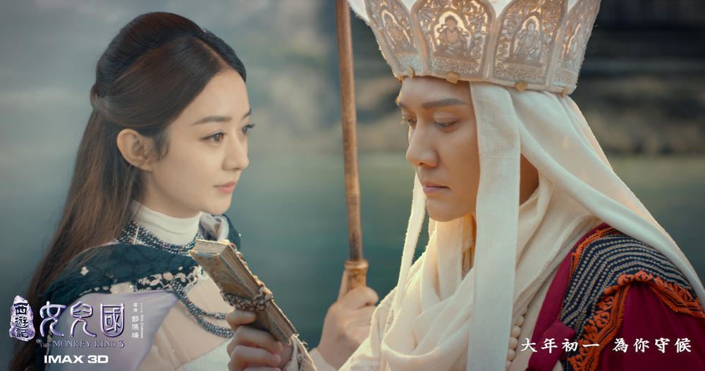 冯绍峰赵丽颖4度合作！《知否？知否？应是绿肥红瘦》5大看点！