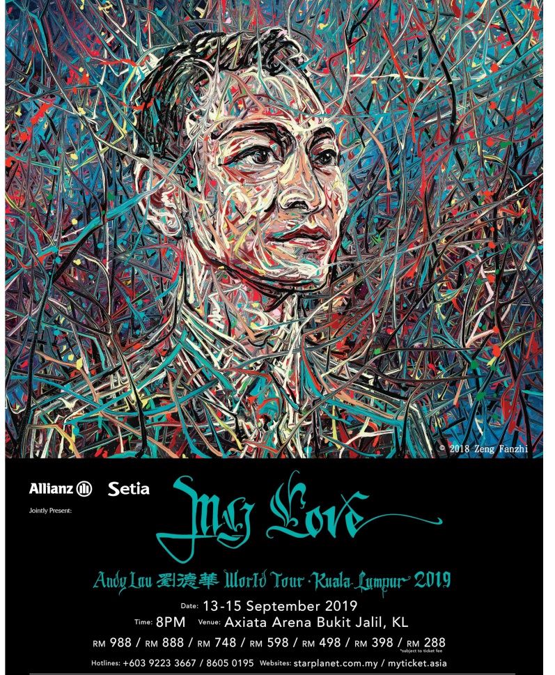 刘德华my love巡唱9月直卷东南亚！马来西亚列巡演首站 