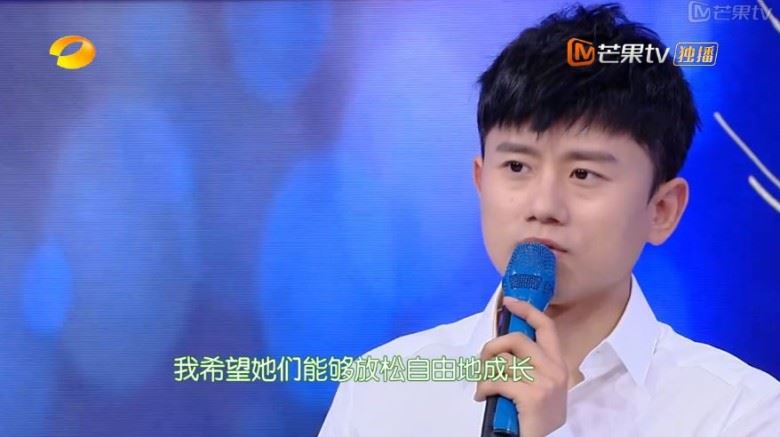 产后回归《快乐》!张杰节目表白惹哭谢娜:很幸福