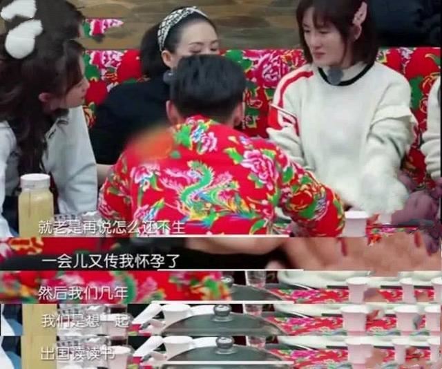 和张杰结婚六年才生孩子！谢娜说出背后隐情：并不是不想生 