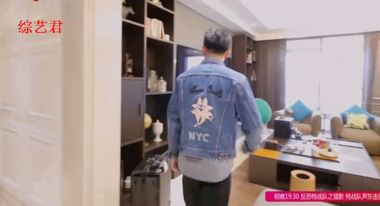 《我们相爱吧》曝光郑恺程晓玥爱巢！好现代好豪华呀