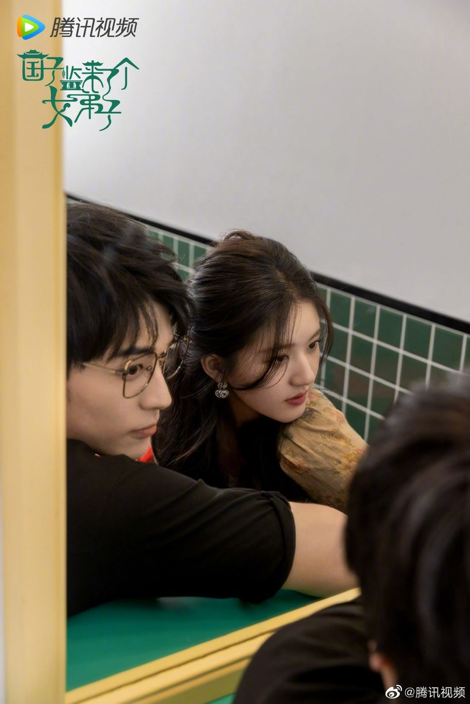 【多图】赵露思、徐开骋火锅店大片释出❗️俩人甜蜜对视cp感满满❤️