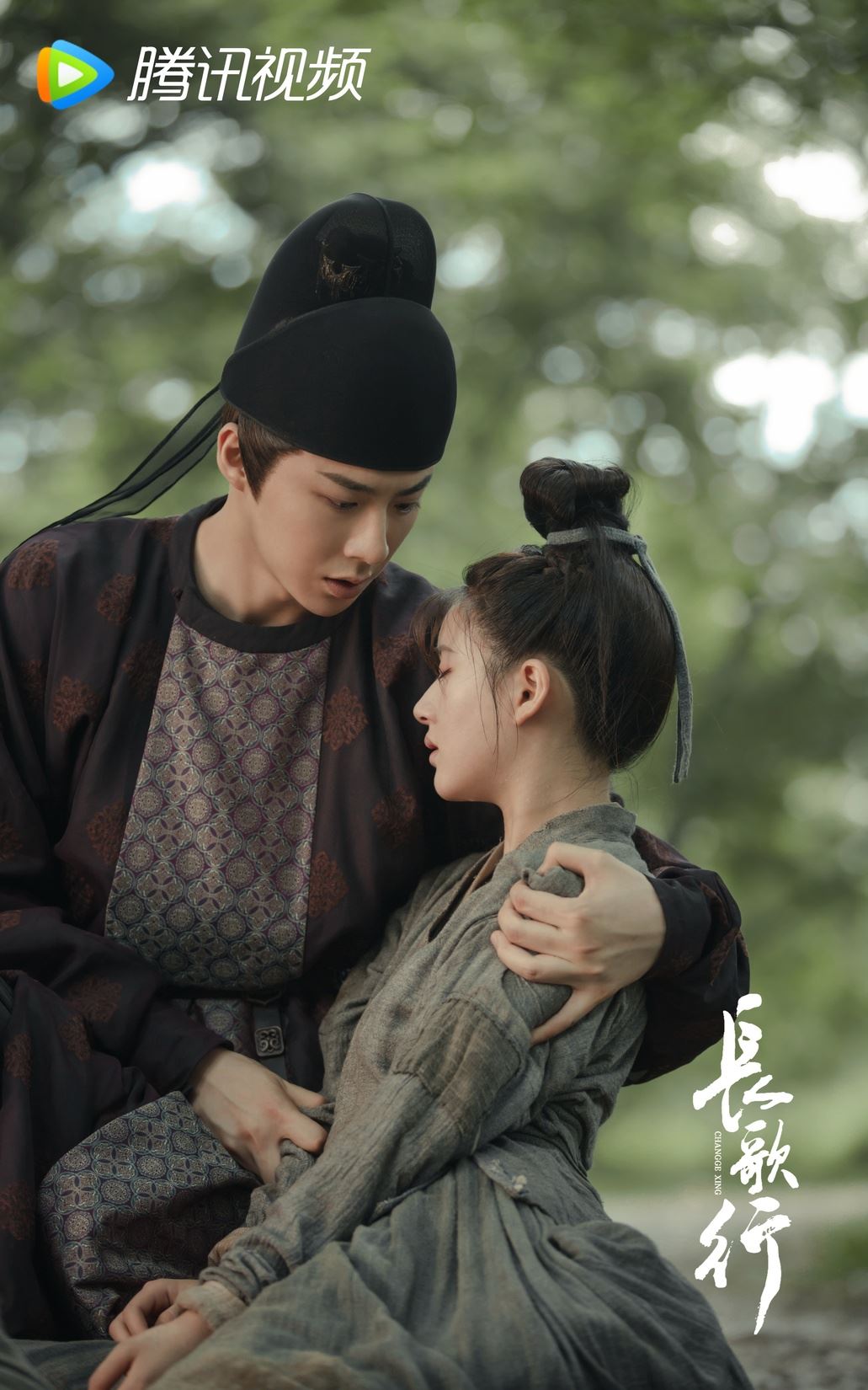 📺陆剧《珠帘玉幕》开拍中❗赵露思刘宇宁二搭🔥