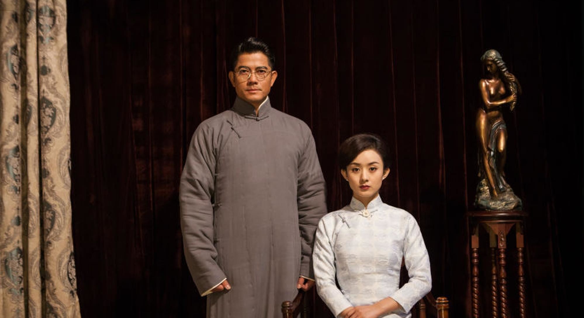 和郭富城合作新电影 《密战》！赵丽颖旗袍民国造型曝光 朴素却超美