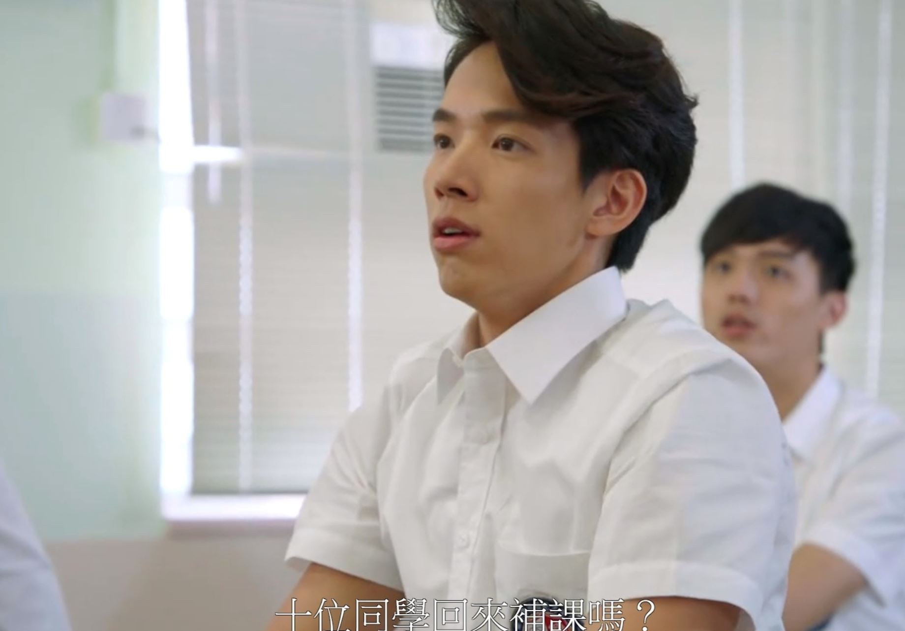 《解决师》张明伟演活17岁坏学生!但真实年龄已经30岁了?!