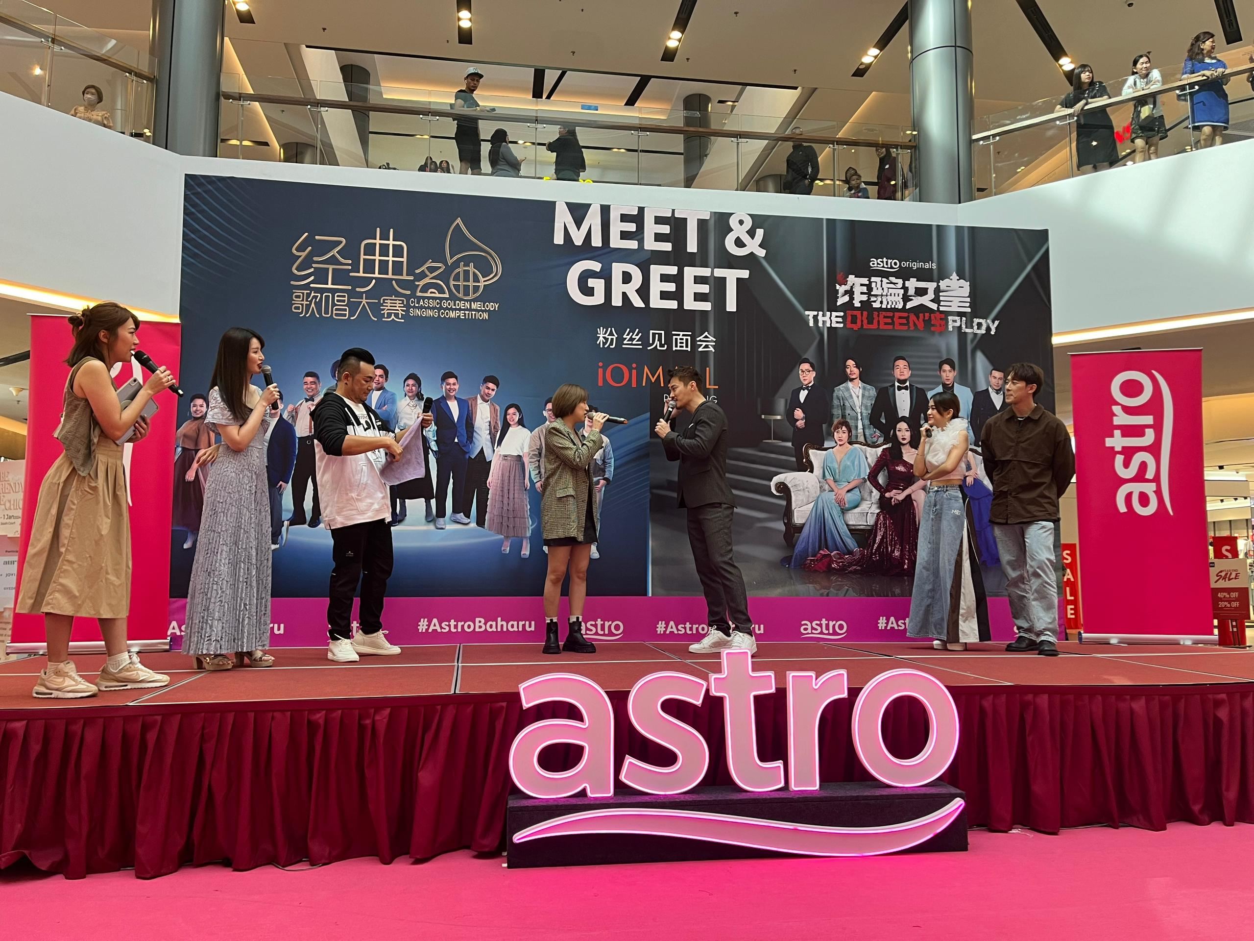 📺astro originals 中文原创剧《诈骗女皇》粉丝见面会❗astro 持续以优质本地制作回馈客户和忠实观众💕