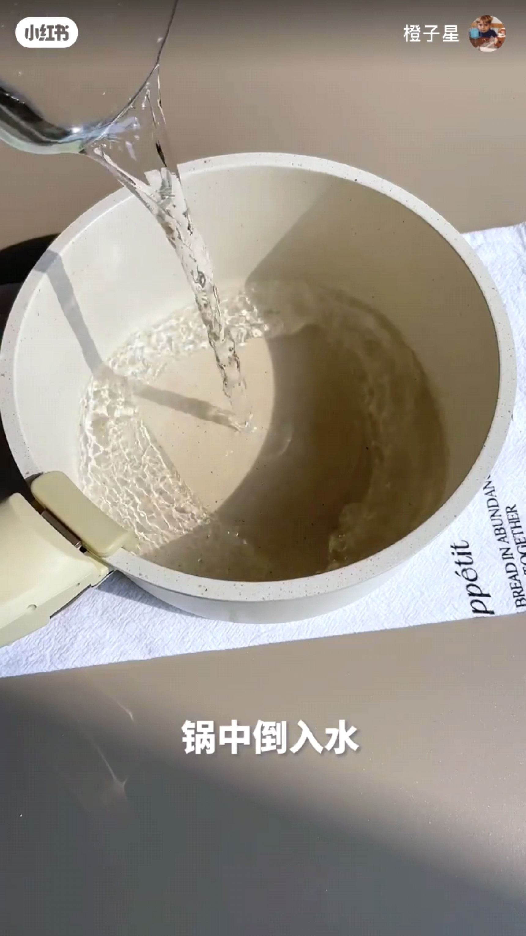 📕【美食】可可爱爱的土豆泥✨小熊造型好看又好吃😋