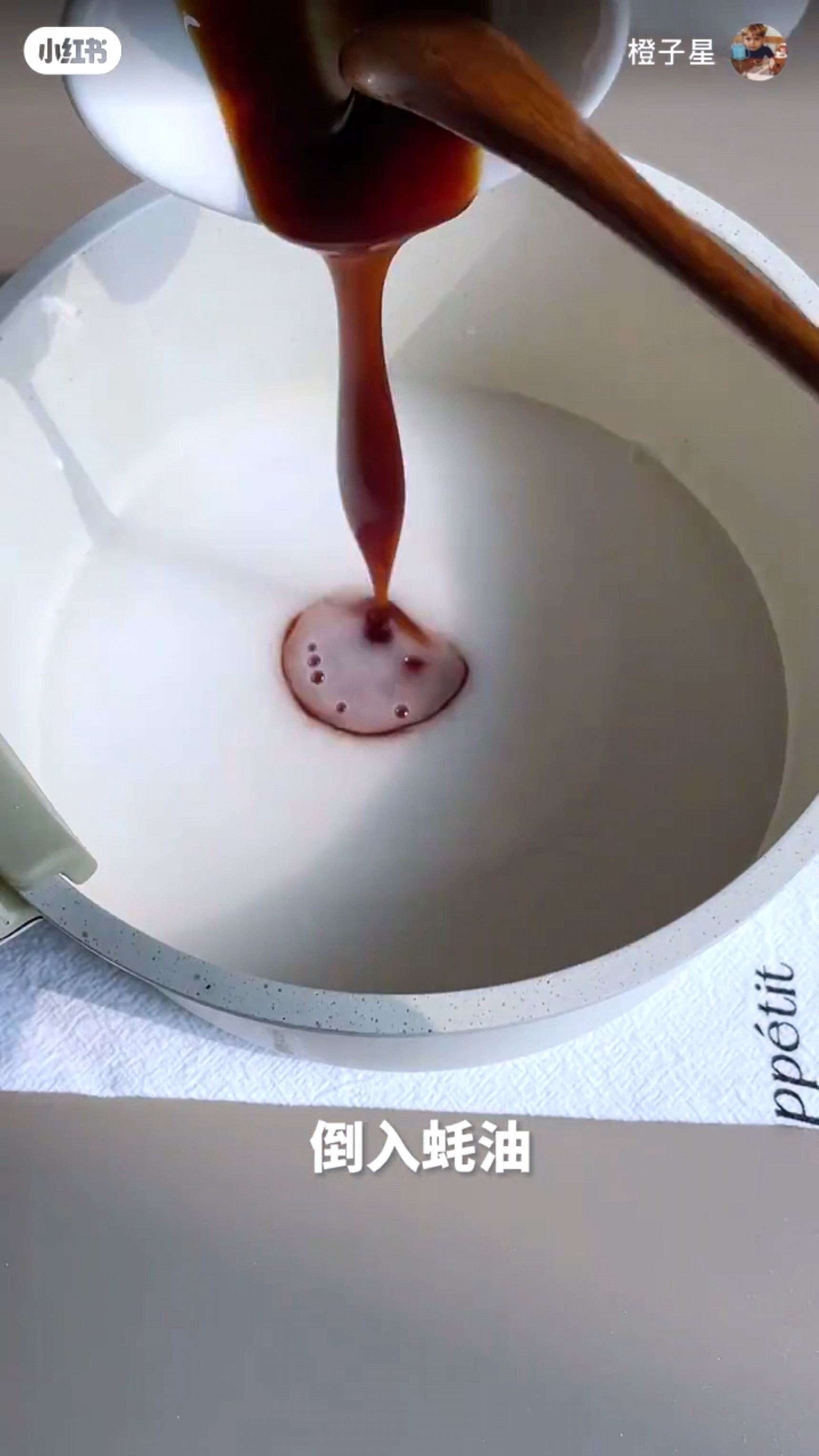 📕【美食】可可爱爱的土豆泥✨小熊造型好看又好吃😋