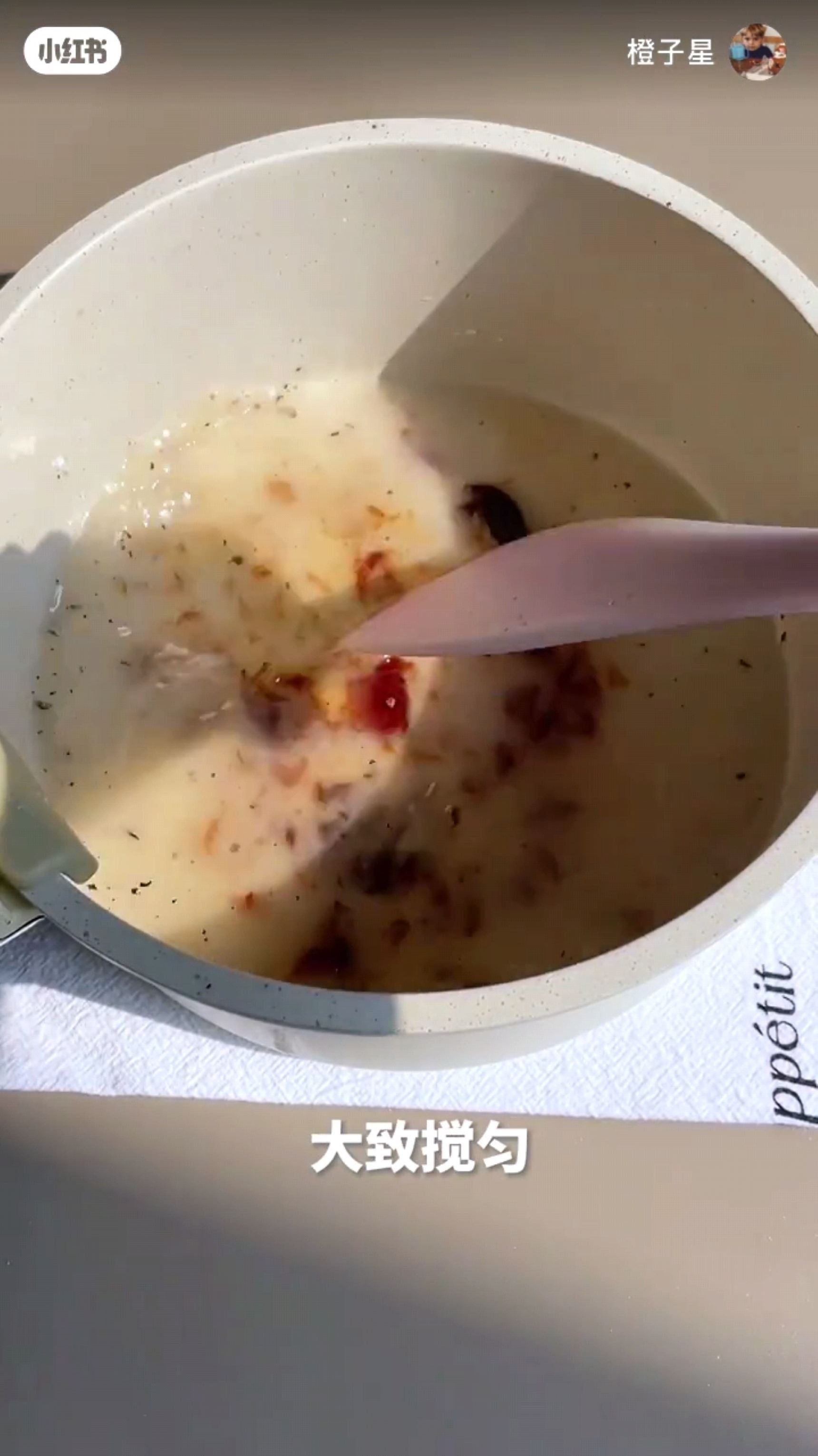 📕【美食】可可爱爱的土豆泥✨小熊造型好看又好吃😋