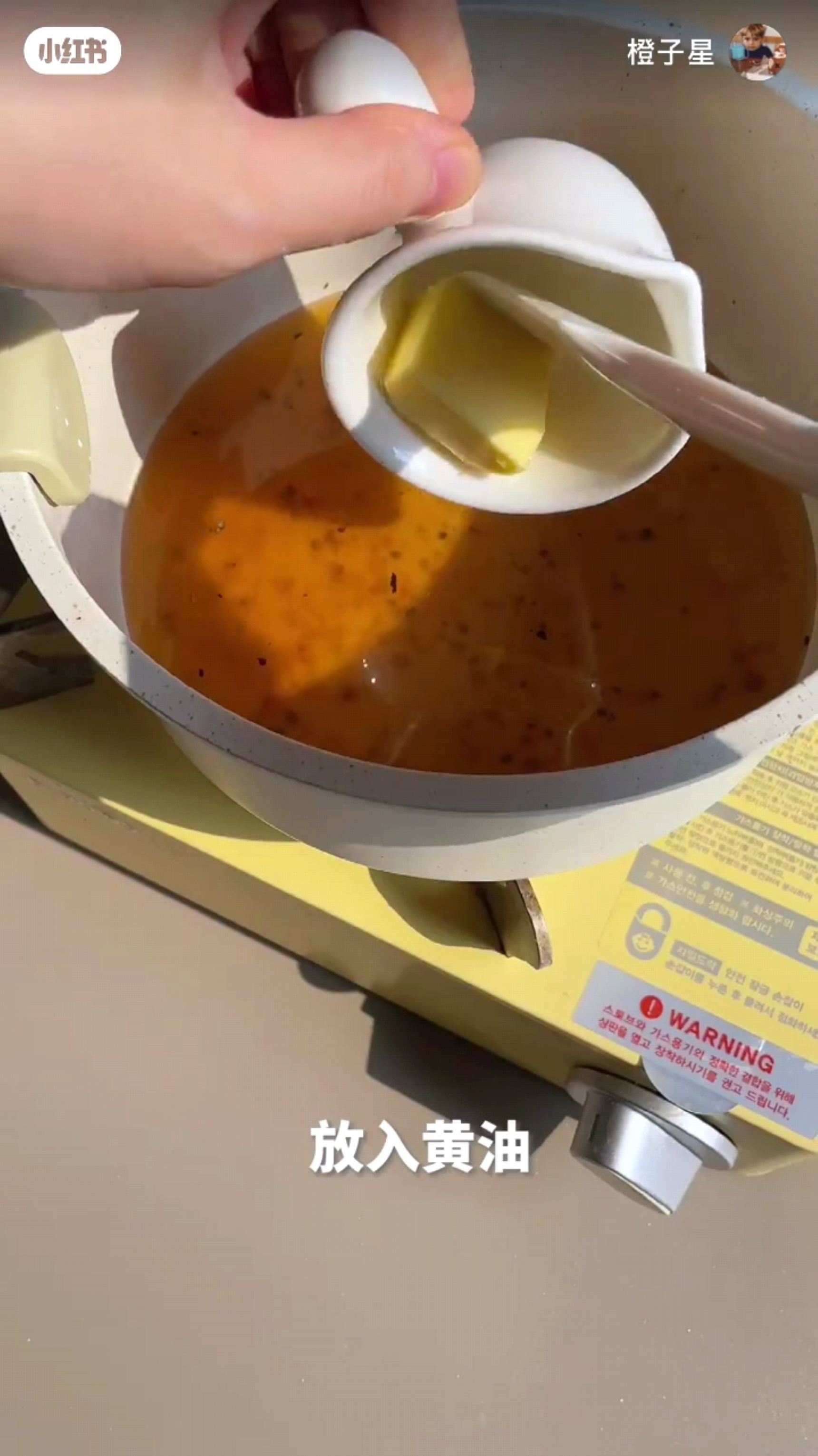 📕【美食】可可爱爱的土豆泥✨小熊造型好看又好吃😋