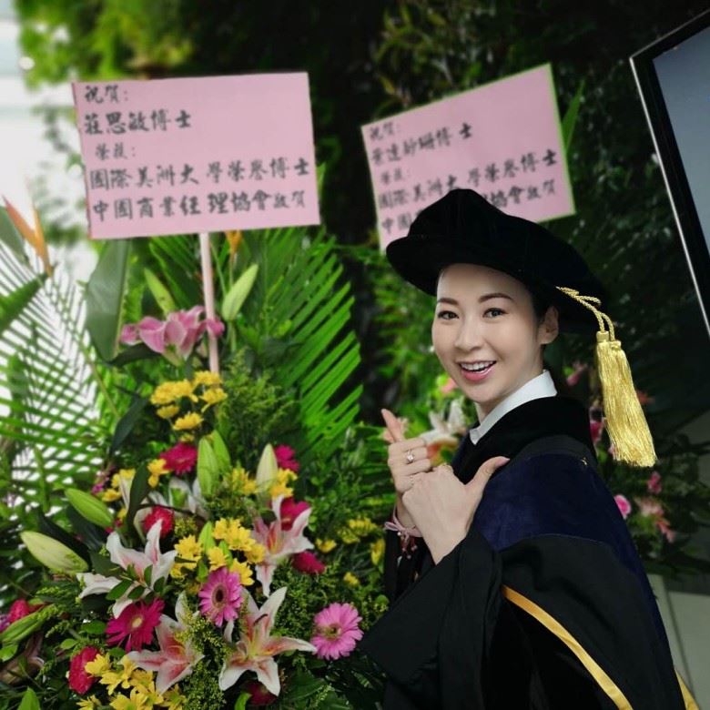 好厉害呀!庄思敏获美洲大学颁博士学位