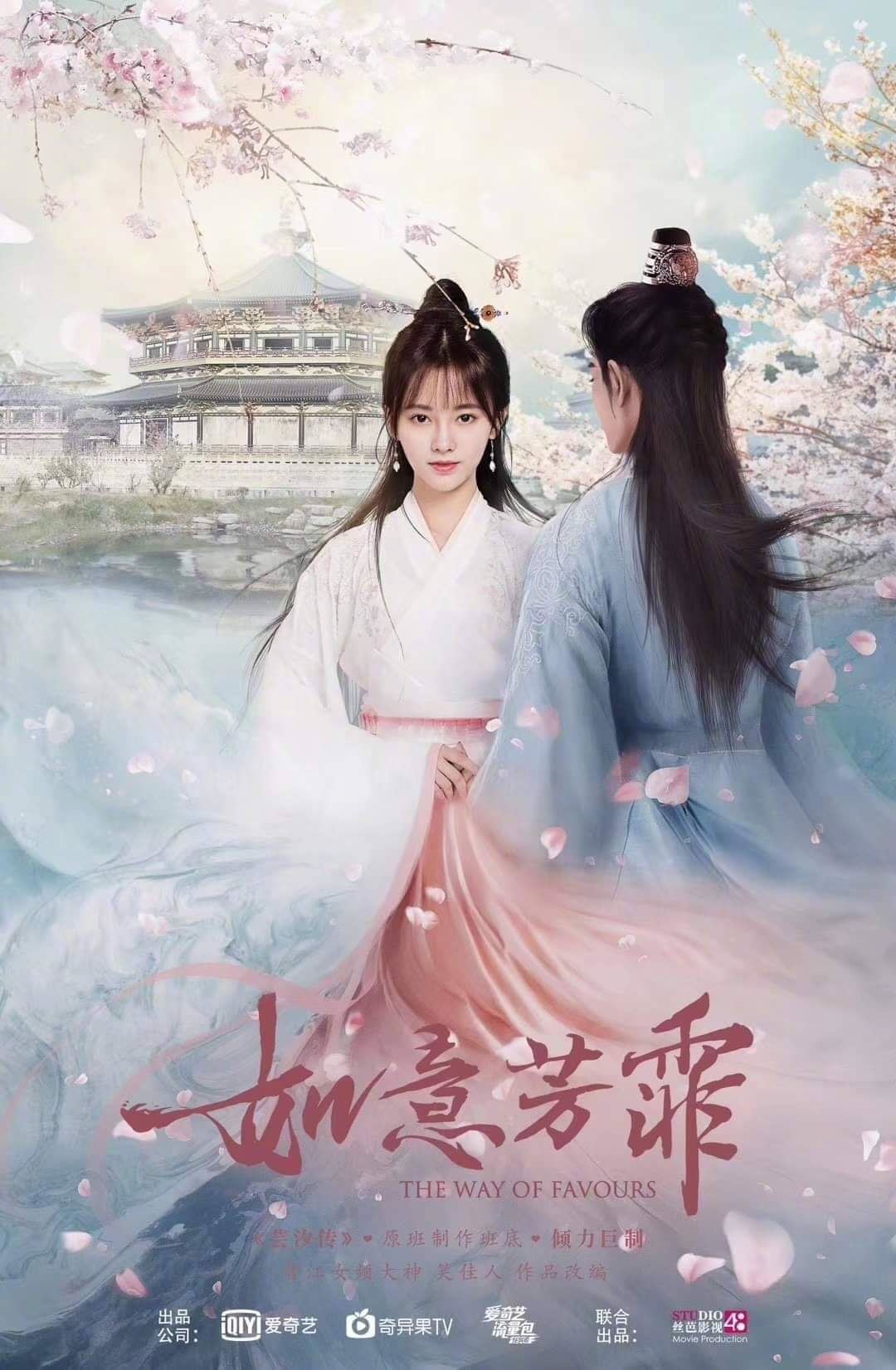 王鹤棣、凌boss有新剧！盘点5部紧接着上档的电视剧