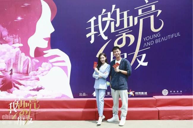 王鹤棣、凌boss有新剧！盘点5部紧接着上档的电视剧