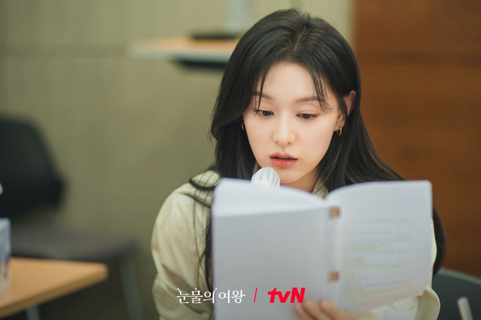 📺韩剧《眼泪女王》3月开播❗金秀贤搭档金智媛出演🔥