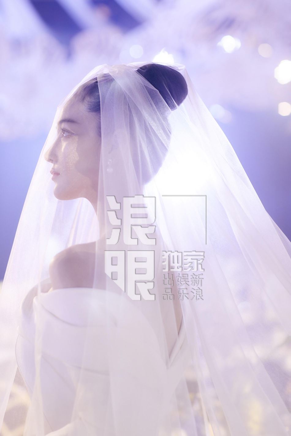 张馨予真的嫁啦！白婚纱照曝光超梦幻唯美