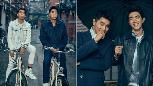 赵又廷&林更新组cp登情人节刊封面！网友搞笑呼喊高圆圆