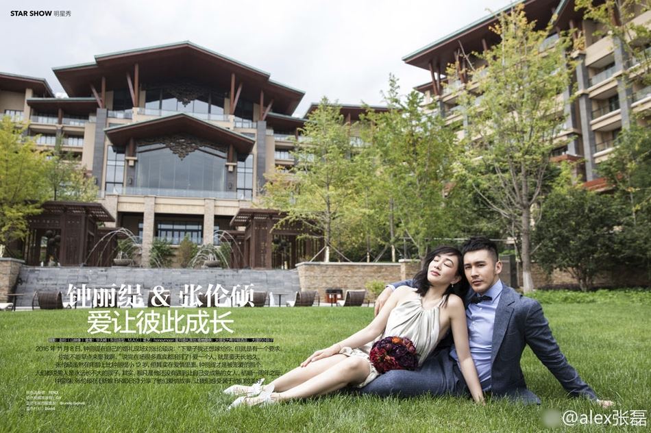 人鱼夫妇狗粮撒不停！钟丽缇张伦硕亲密写真曝光