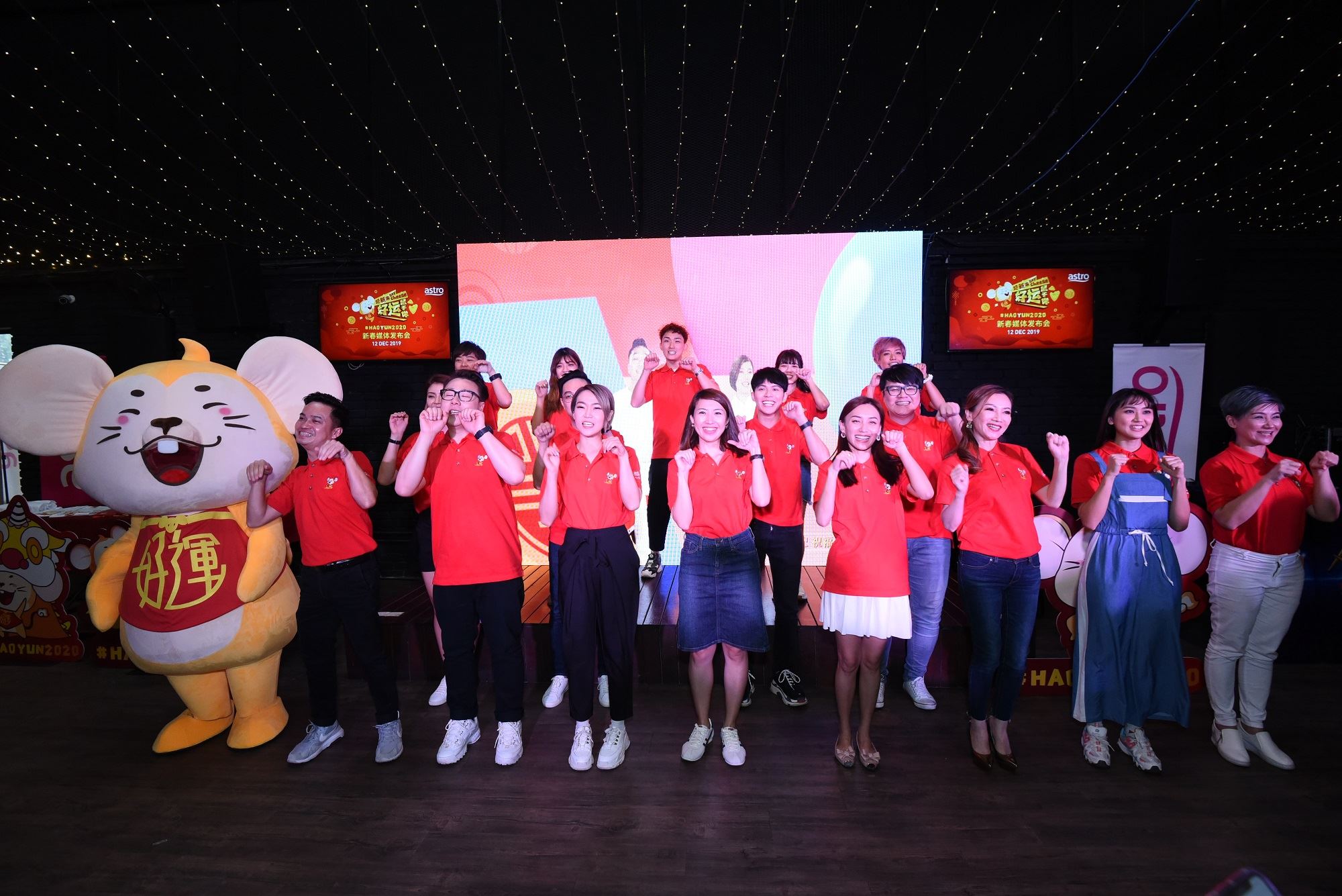 astro 好运回馈 ‘鼠’不尽! 全民共同《迎新来 say cheese 好运鼠于你》