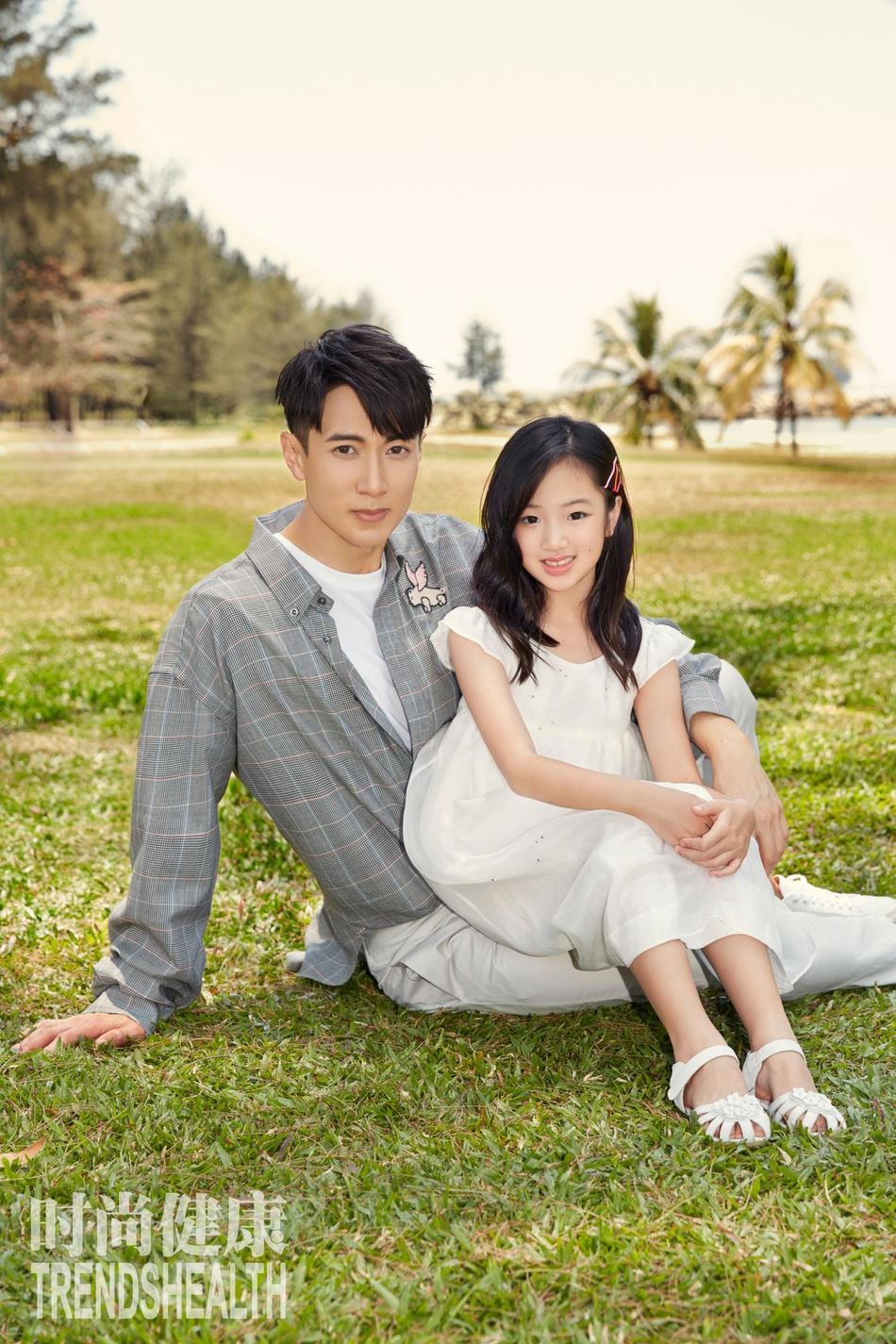 【多图】和吴尊登杂志封面！neinei 越大越美啊