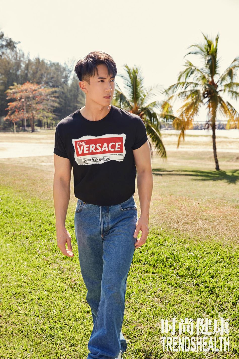 【多图】和吴尊登杂志封面！neinei 越大越美啊