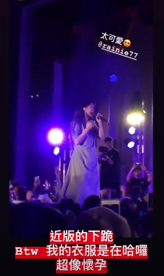 杨丞琳 ig story 晒「大肚照」 与李荣浩造人成功?