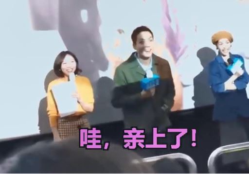 粉丝当场激吻！　陈伟霆吓傻嘴巴眼睛大开：「扎实，亲的很扎实！」
