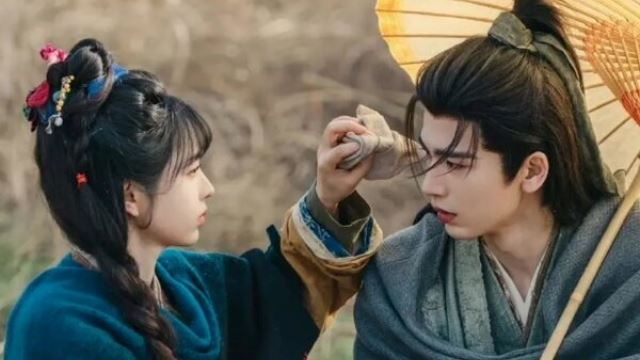 MY FM 本周热爆劲碟 – 剧集《逐玉》OST