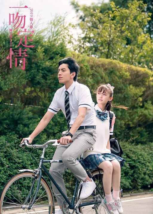 从林依晨到最新电影版的林允!5版本“原湘琴”你最爱哪一位?