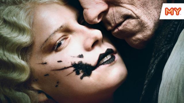 《The Bride!》电影游戏