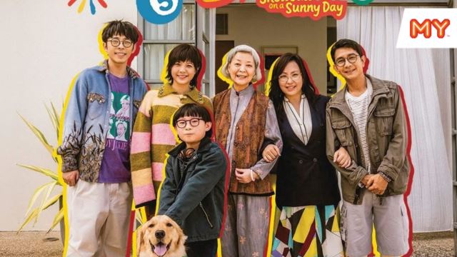 《金多宝》电影游戏