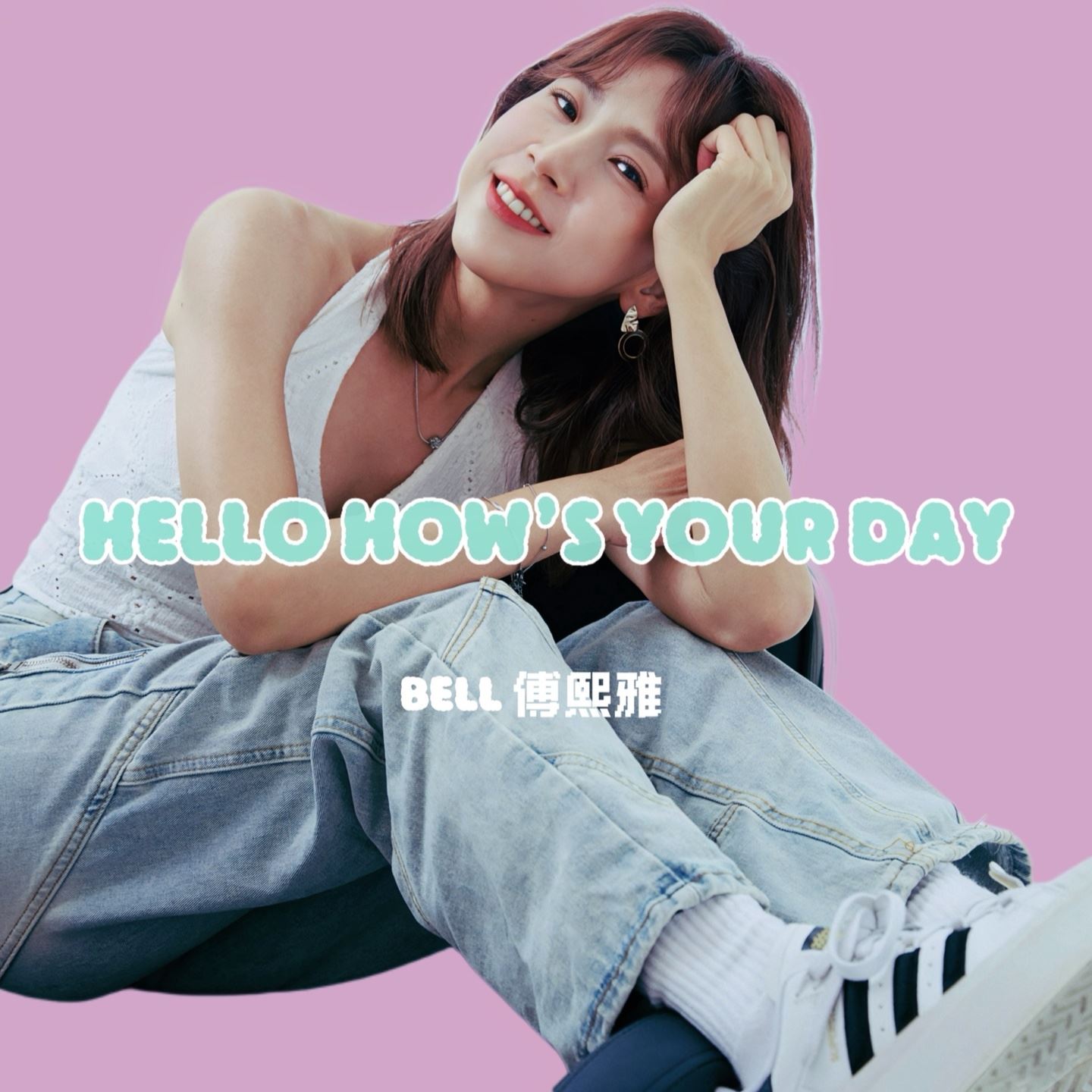 my fm 新歌到 2025