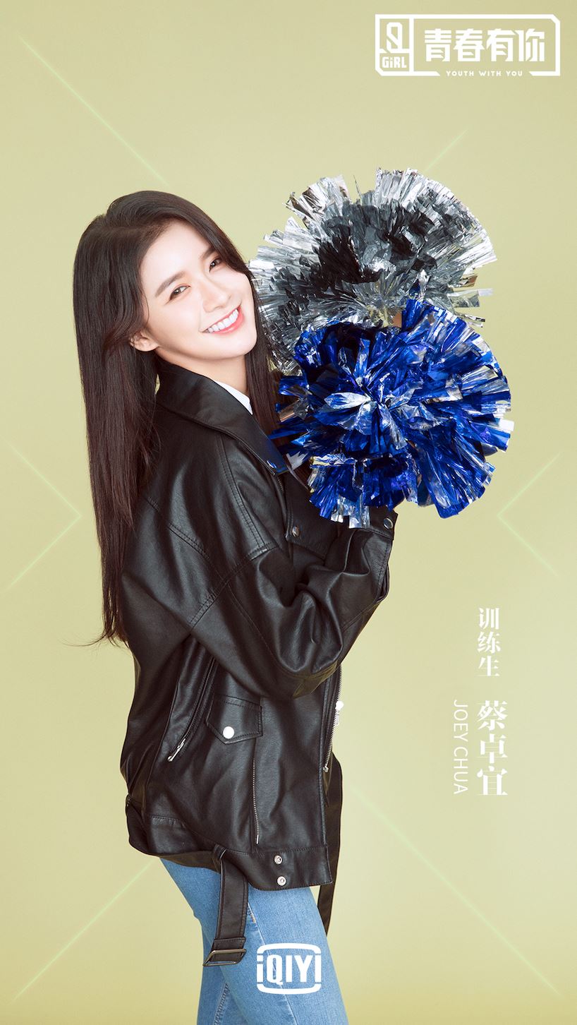 《青春有你2》有两个大马选手！超高的颜值！