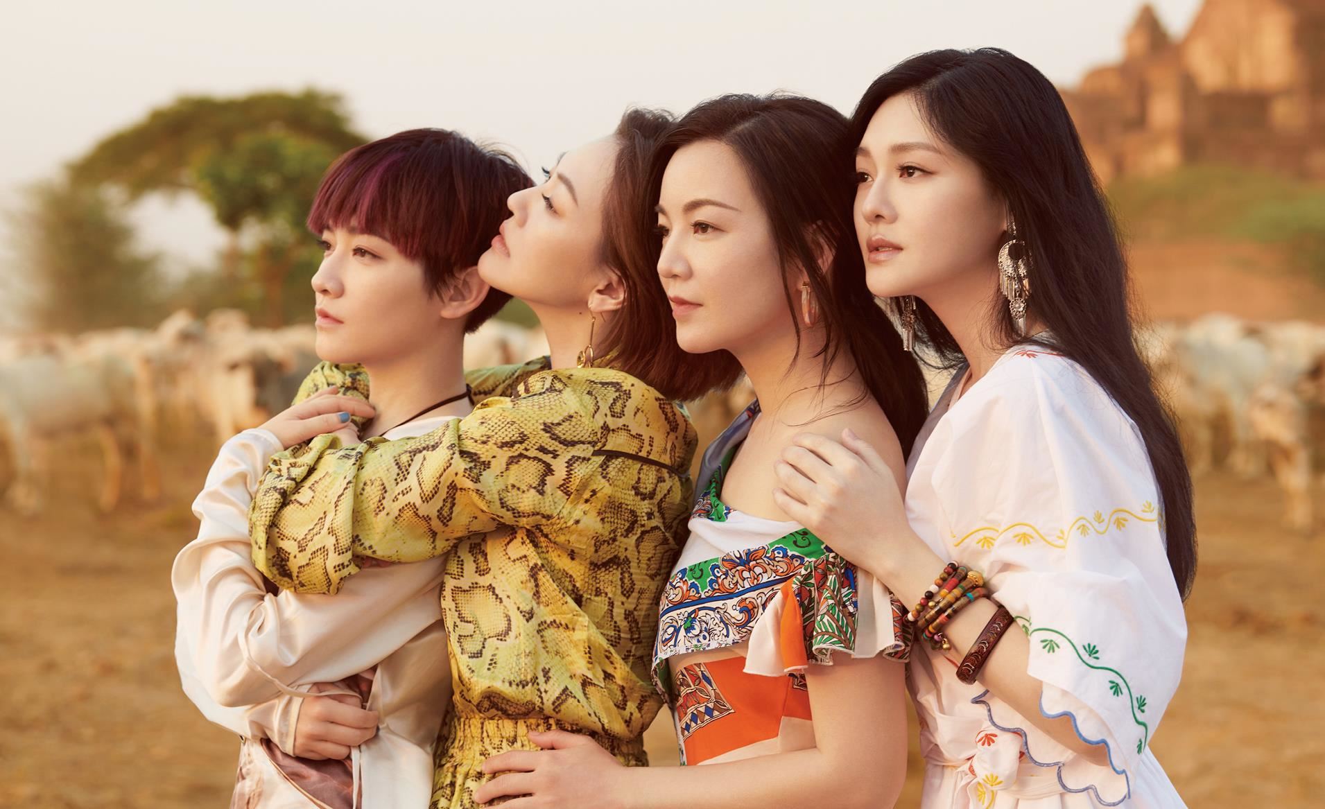 【多图】「神仙」四姐妹拍写真！随便拍都是大片