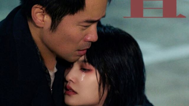 MY FM 本周热爆劲碟 – 杨丞琳 《有且》 