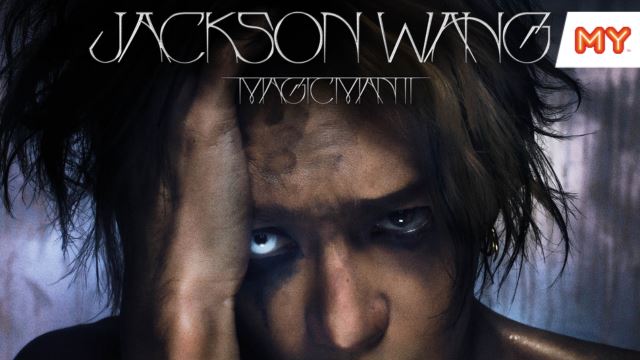 【Jackson Wang < MAGICMAN 2 World Tour 2025-2026 in Kuala Lumpur >】游戏