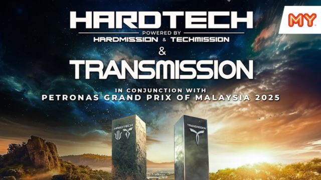 【HardTech & Transmission Festival 2025】游戏