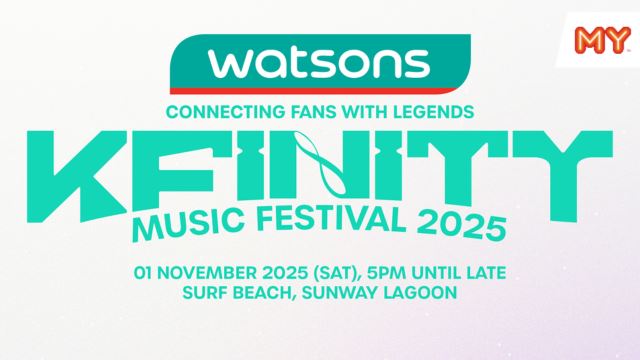 【Watson's KFINITY Music Festival 2025】游戏