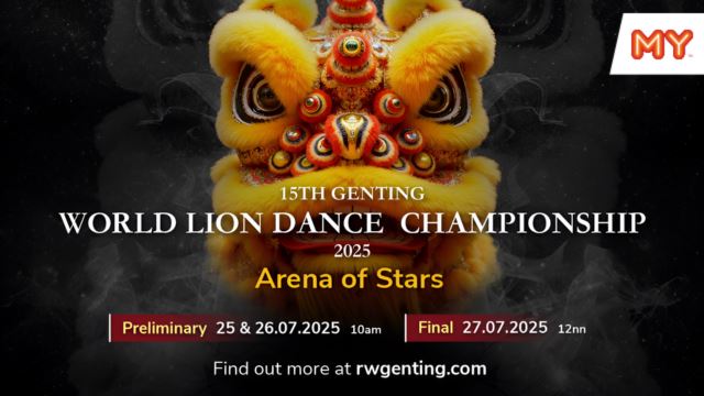 【15th Genting World Lion Dance Championship 2025】游戏