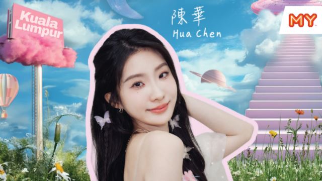 【陈华《要去见你的夏天》吉隆坡演唱会】游戏