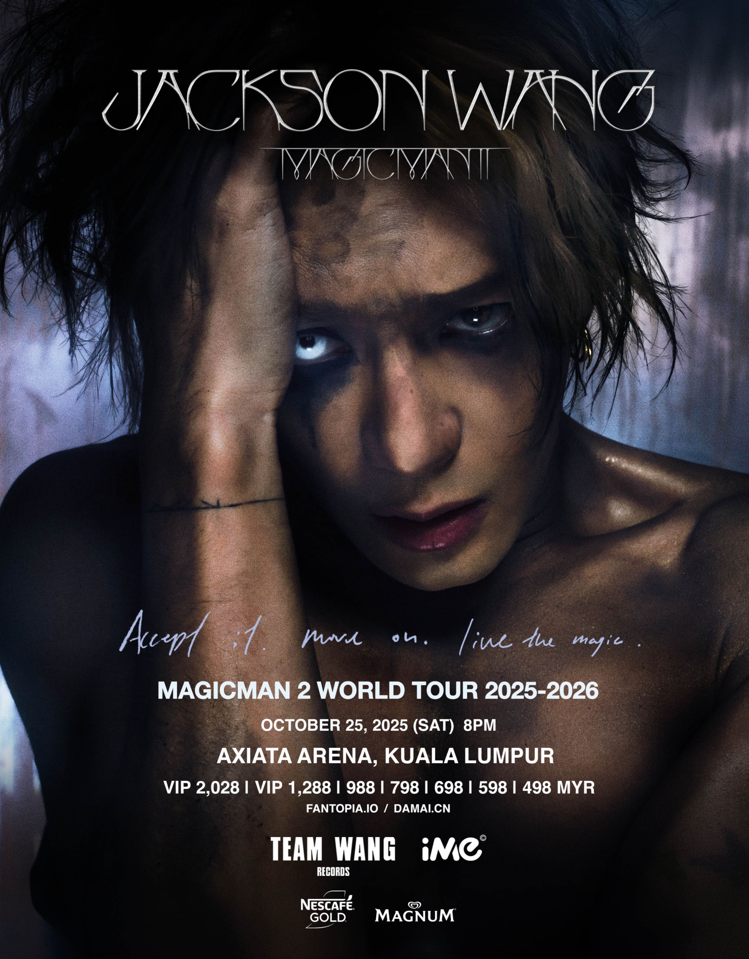 【jackson wang <magicman 2 world tour 2025-2026 in kuala lumpur>】游戏