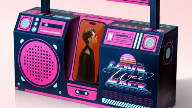 MY FM 本周热爆劲碟 – 韦礼安《Love Wei Back Vol.1 》