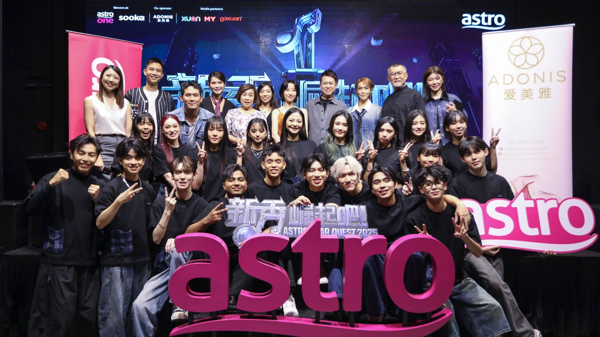 astro《新秀 崛起吧!》 🎤🔥
