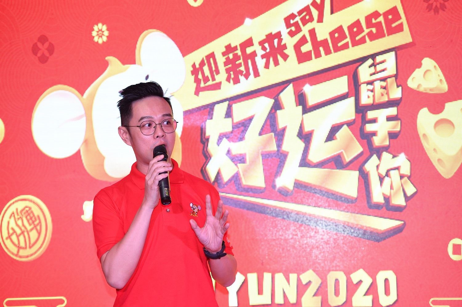 astro 好运回馈 ‘鼠’不尽! 全民共同《迎新来 say cheese 好运鼠于你》